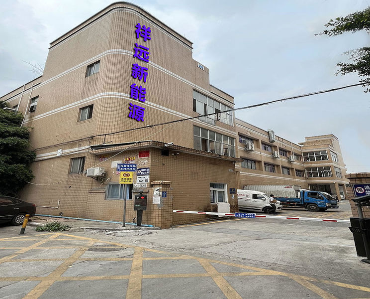 Κίνα Shenzhen Xiangyuan New Energy Technology Co., Ltd. Σχεδιάγραμμα επιχείρησης 